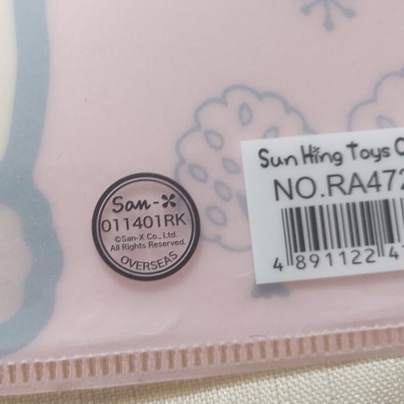 Cute Rilakkuma Bear Folder Stationery - Picture 3 of 4